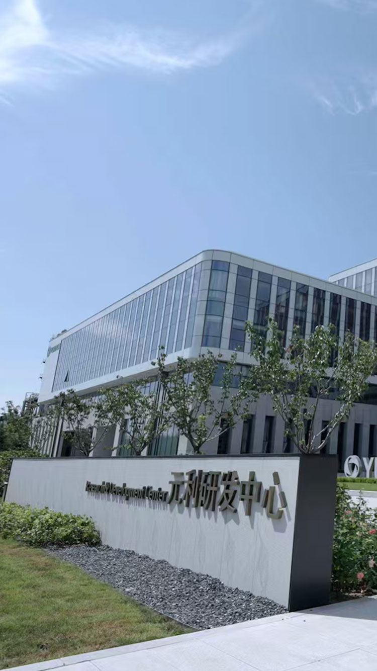 企業(yè)郵箱，微信營(yíng)銷(xiāo)